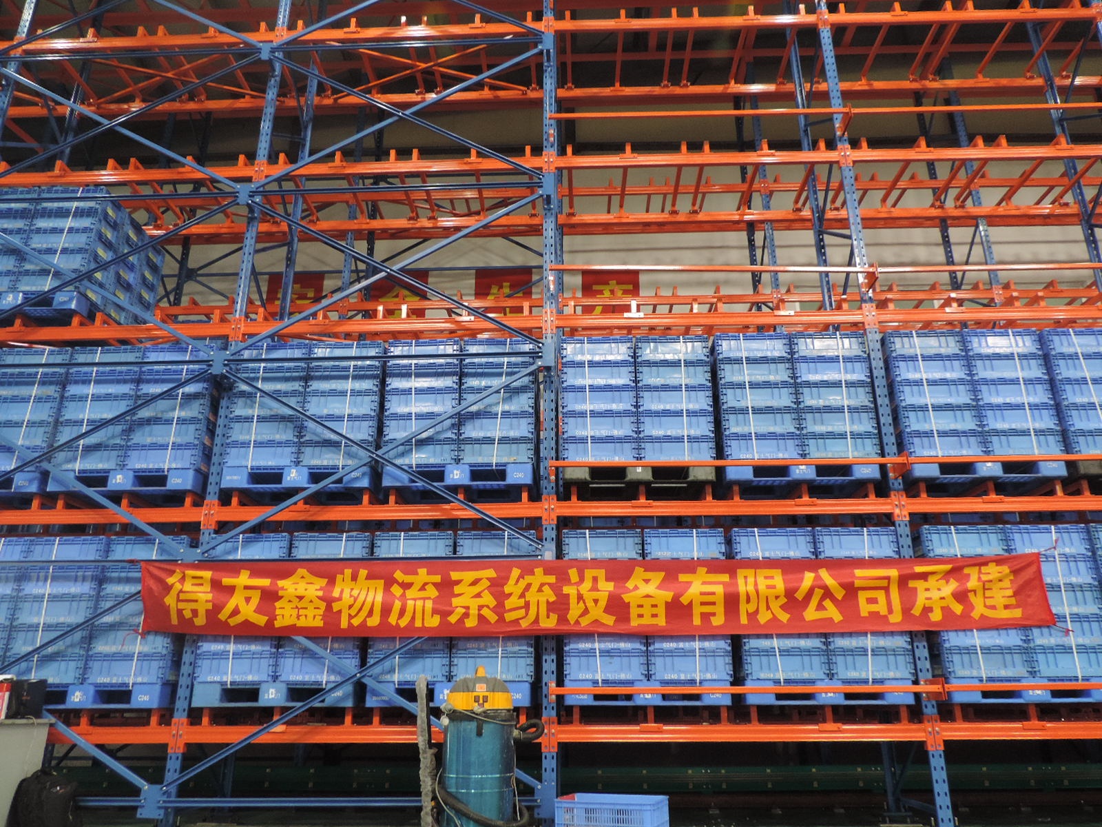 Automatisch opslag- en ophaalsysteem (ASRS) Palletstellingen Geautomatiseerd magazijn ASRS-systeem Stapelkraan