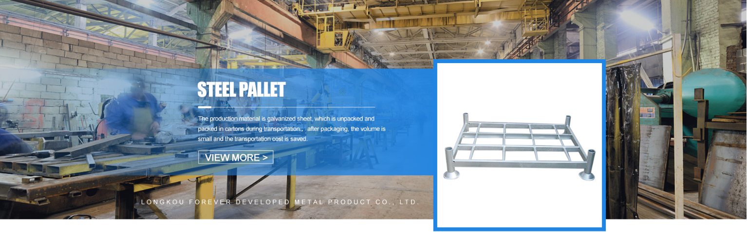 Productbanner