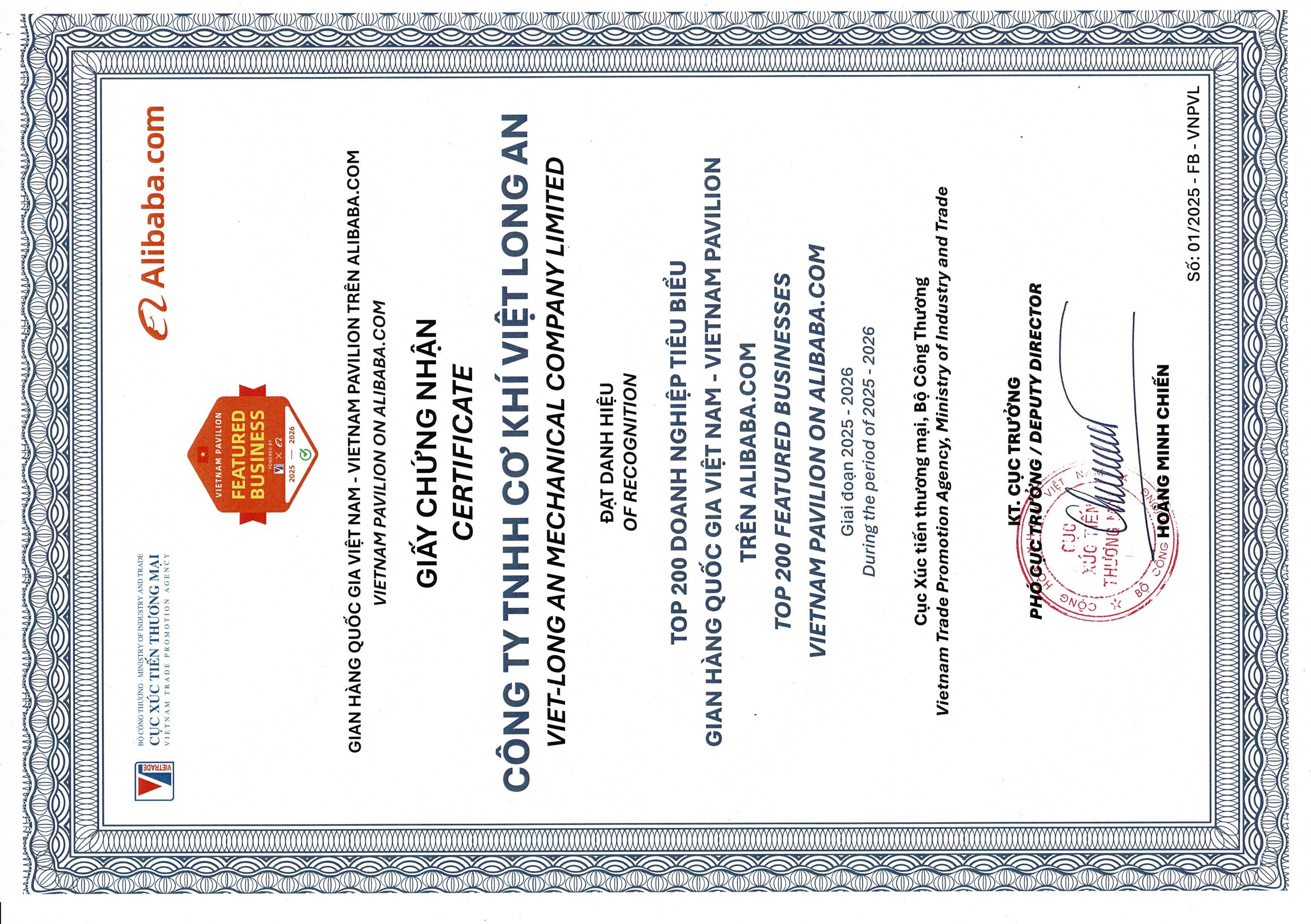 Fabrieksbeoordeling certificaat