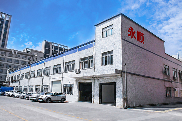 Fabriek Yongshun Printing