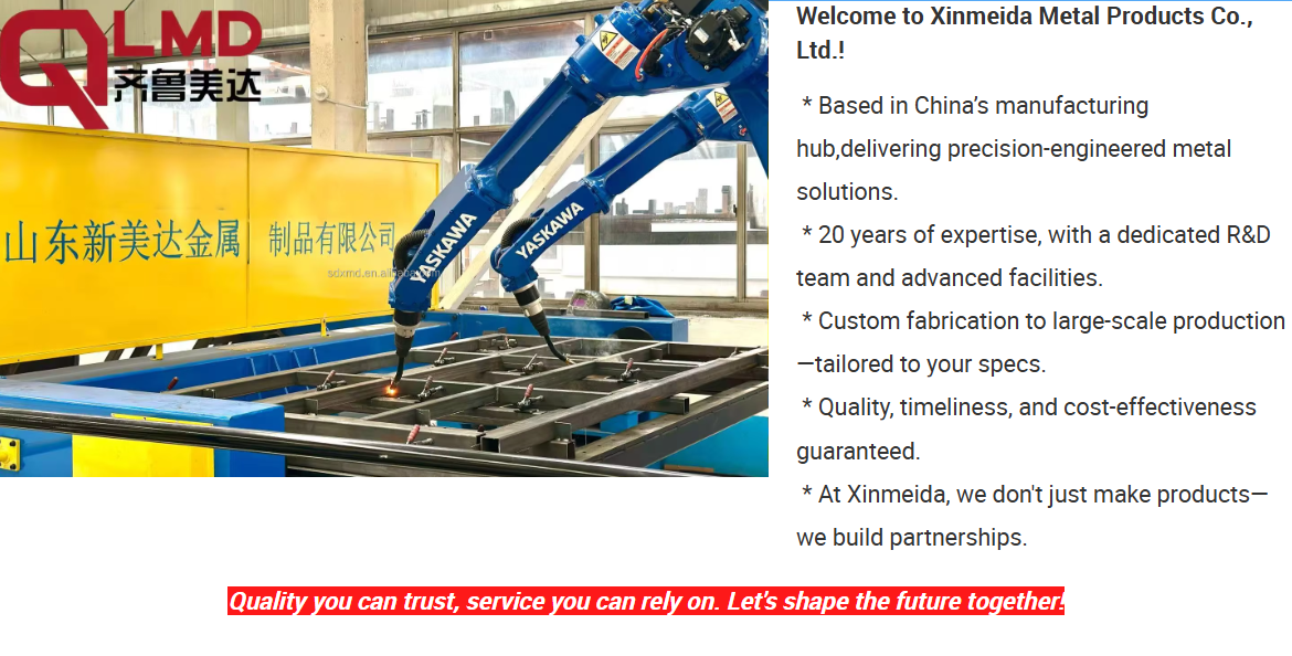 Bedrijfsoverzicht Shandong Xinmeida Metal Products