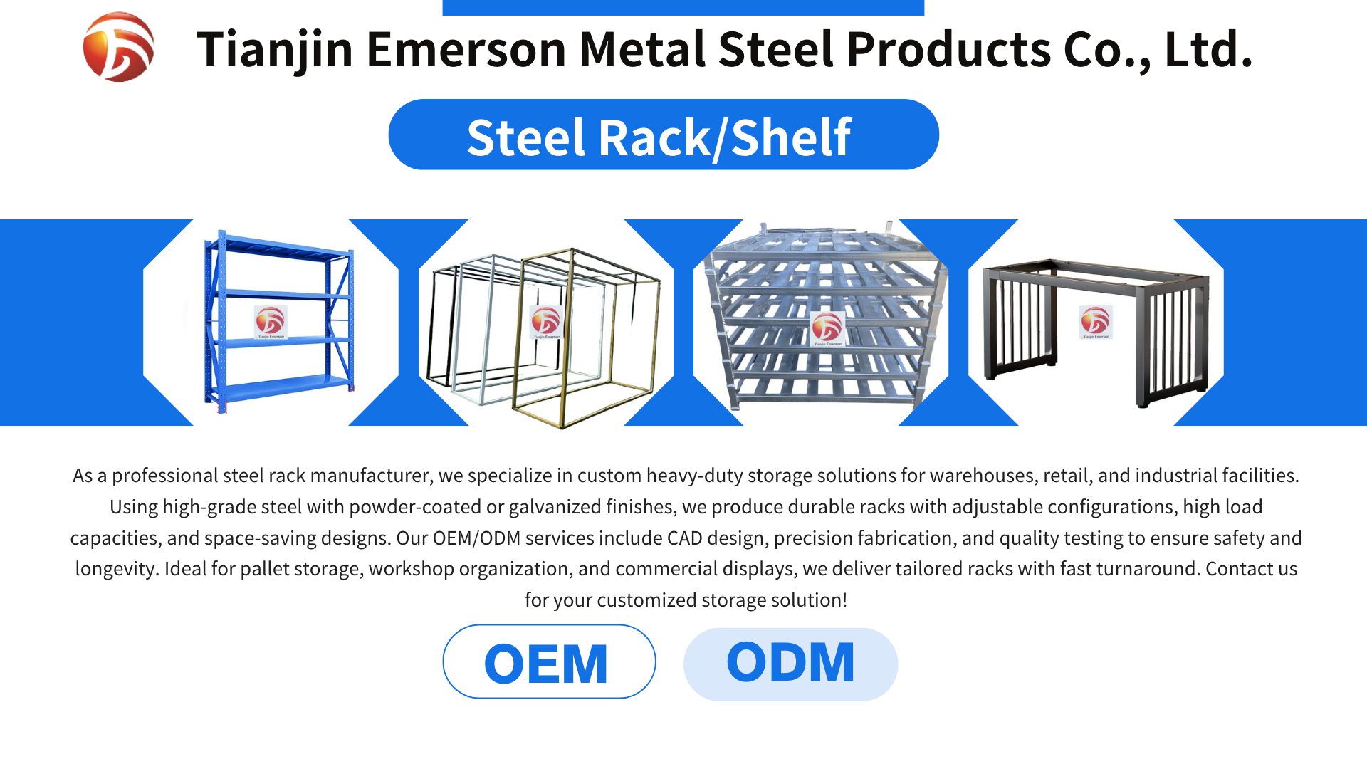 Tianjin Emerson Header