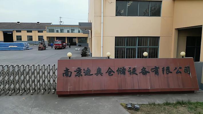 Nanjing Fabriek