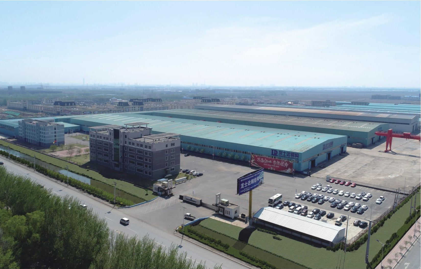 Directe Fabriekslevering