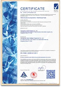 Certificaat 1 van Guangzhou Heda Shelves Co., Ltd.