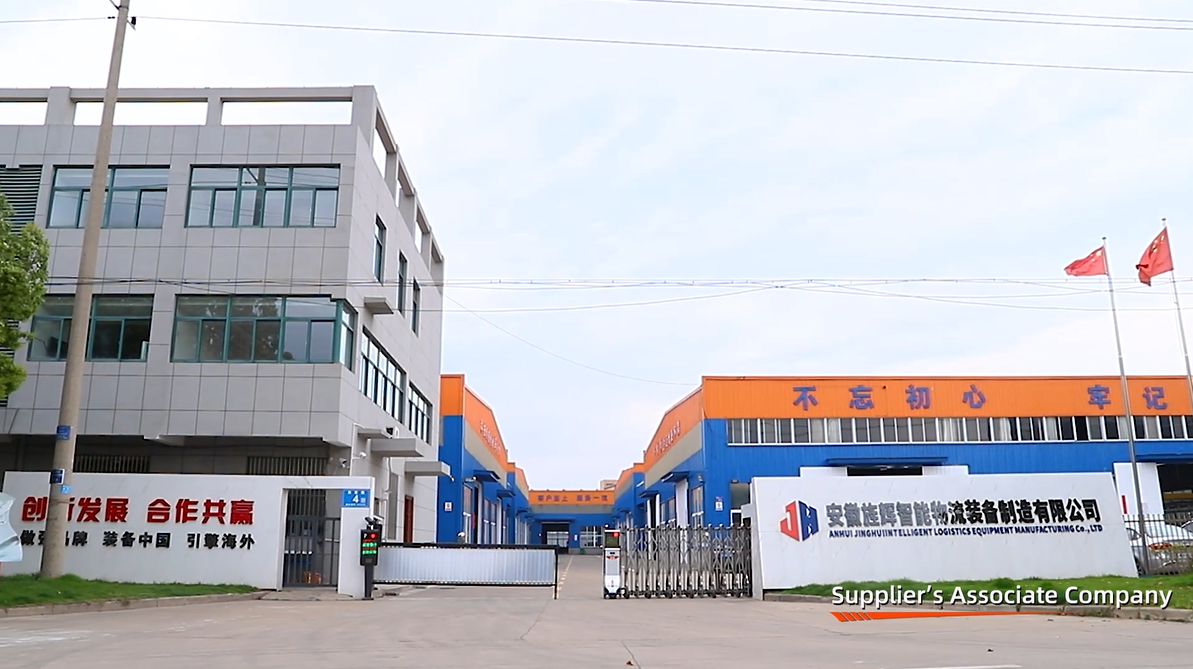 Anhui Industriepark
