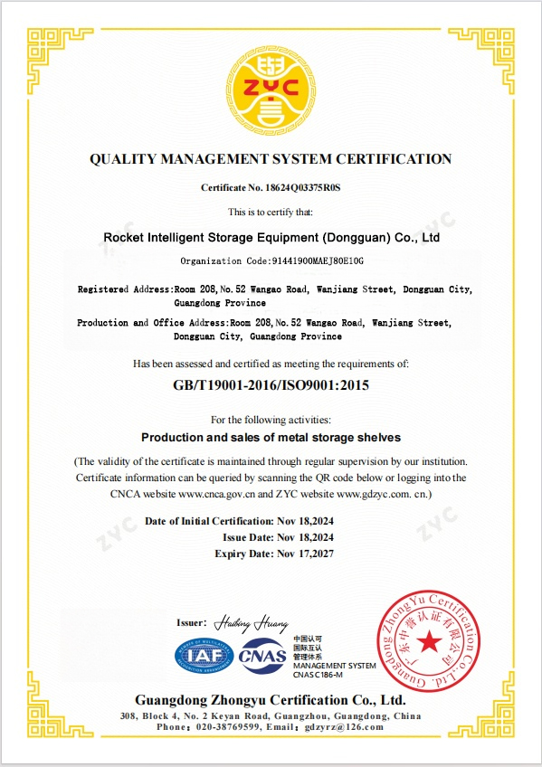 Certificaat 3