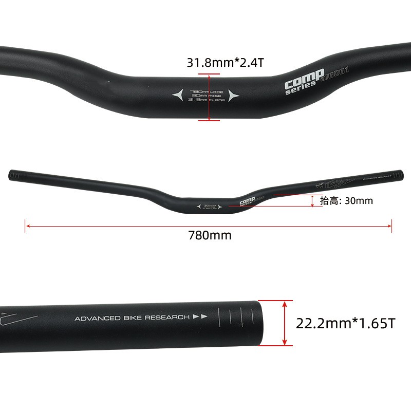 Fabrieksprijs groothandel aluminiumlegering mountainbike stuur 31,8*720 mm, 780 mm lang fietsstuur met verhoging