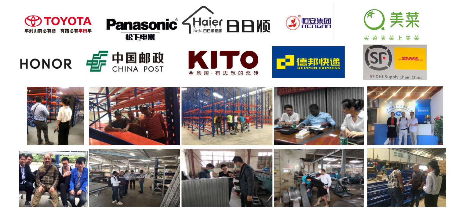 Klantlocatie 2