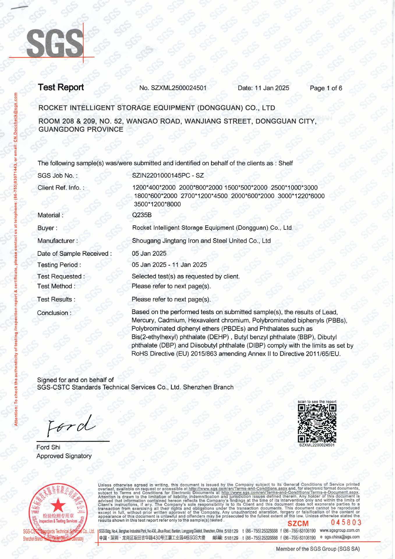 Certificaat 1