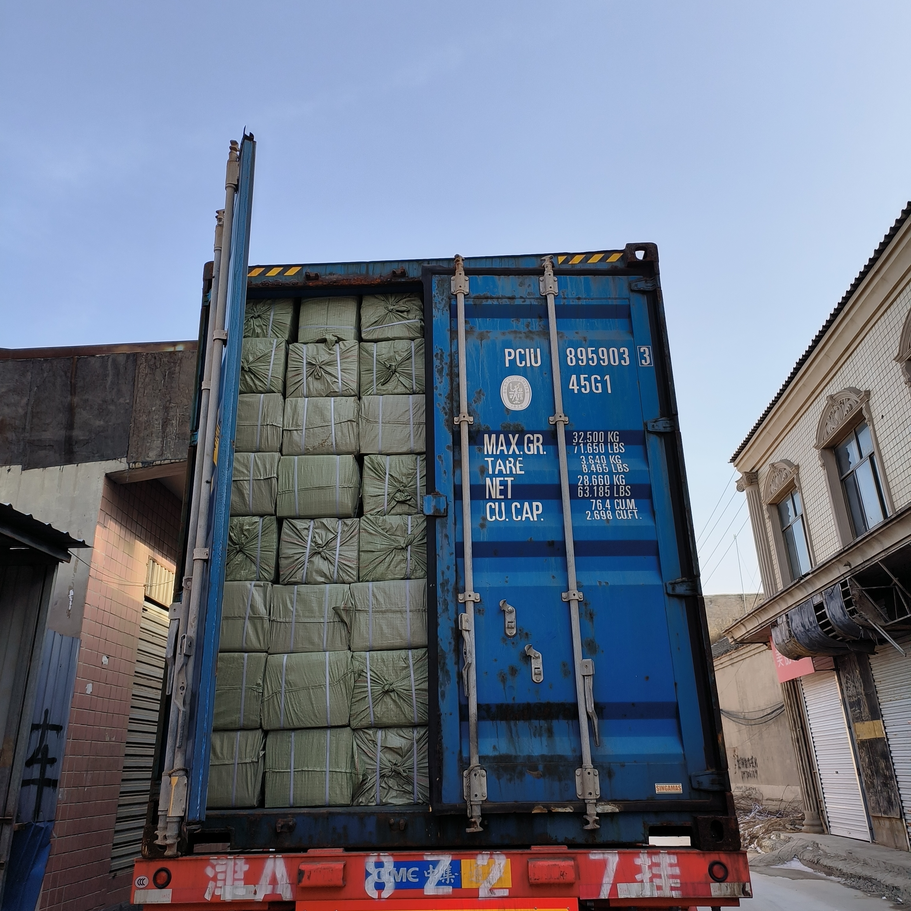 Logistieke afhandeling