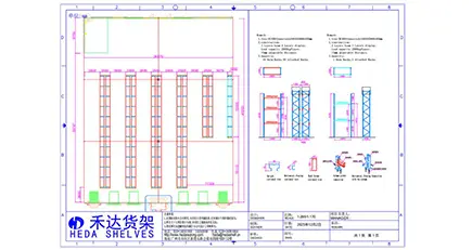 CAD magazijnontwerp en indelingsplan