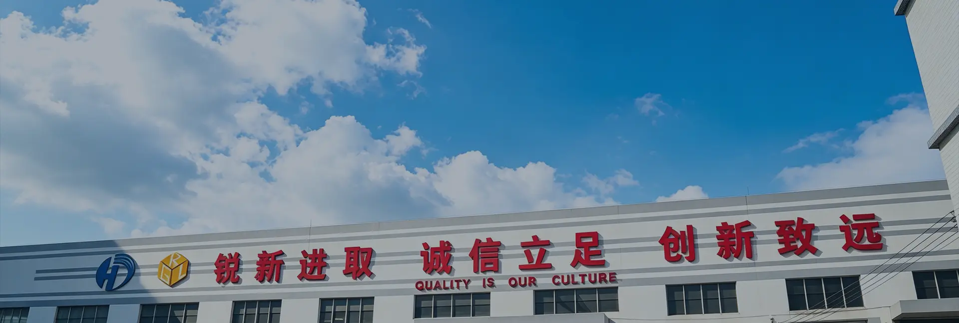 Fabrieksfaciliteiten van Guangzhou Heda Shelves Co., Ltd.