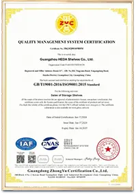 Certificaat 4 van Guangzhou Heda Shelves Co., Ltd.