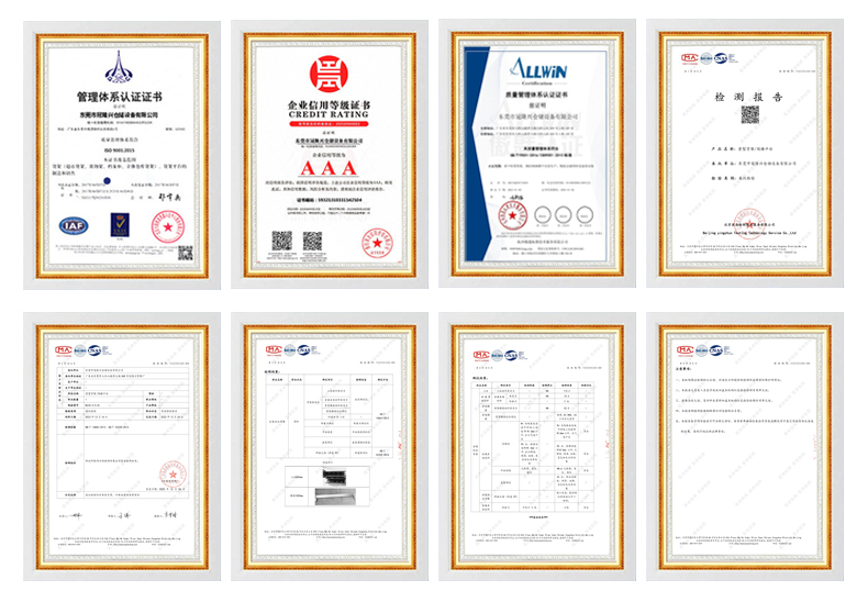 Certificaten overzicht