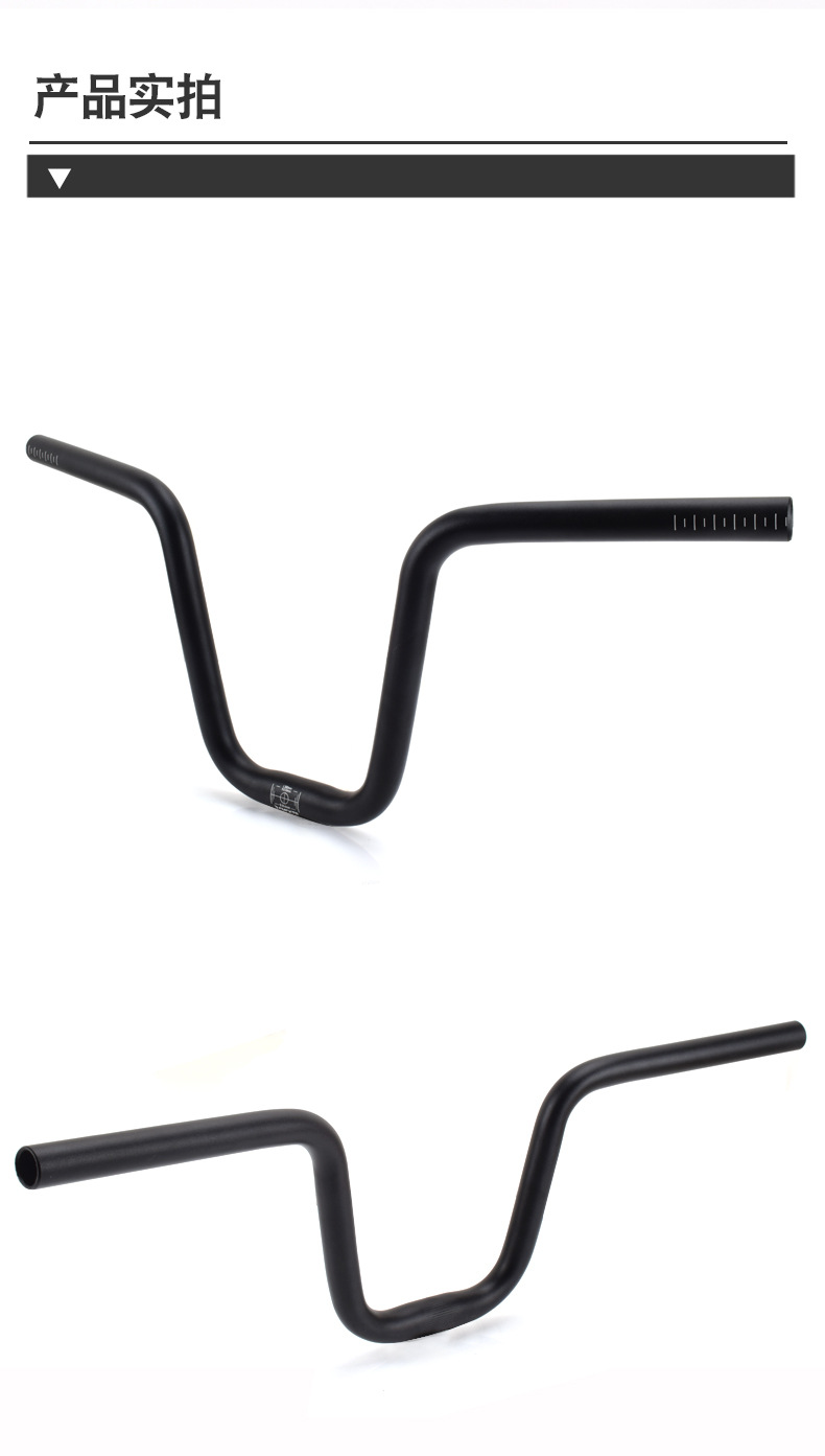 Mountainbike Riser Stuur Detailoverzicht