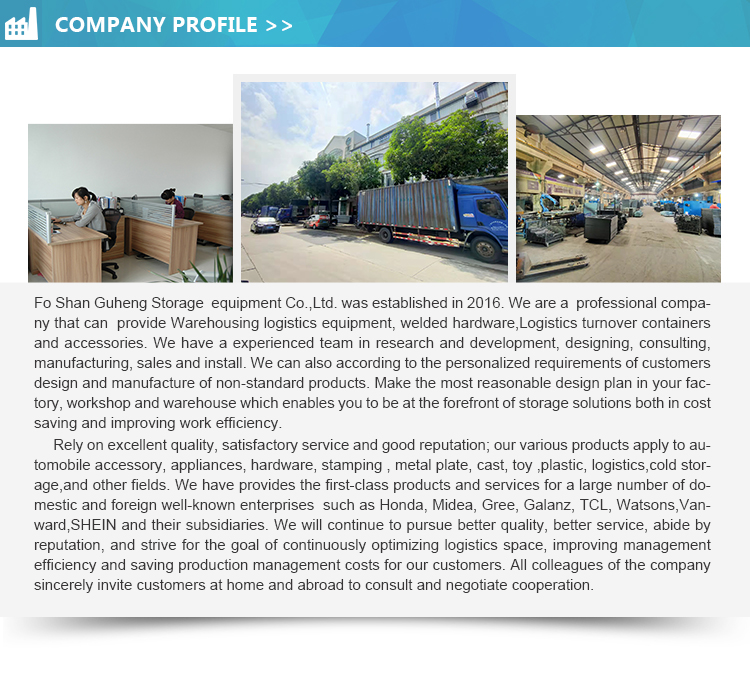 Bedrijfsprofiel en fabrieksfaciliteiten